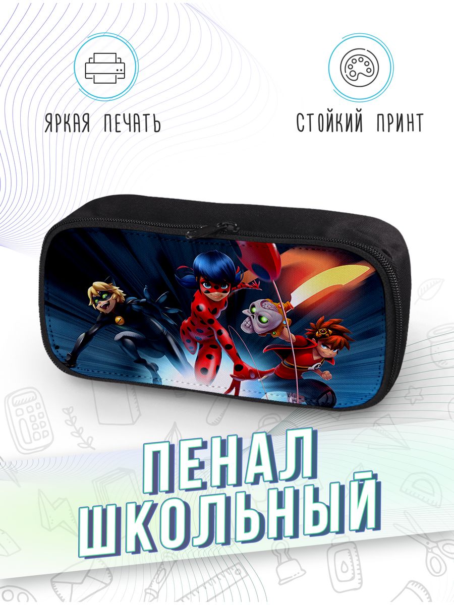 картинка Пенал школьный Мультсериал от магазина Каждому Своё