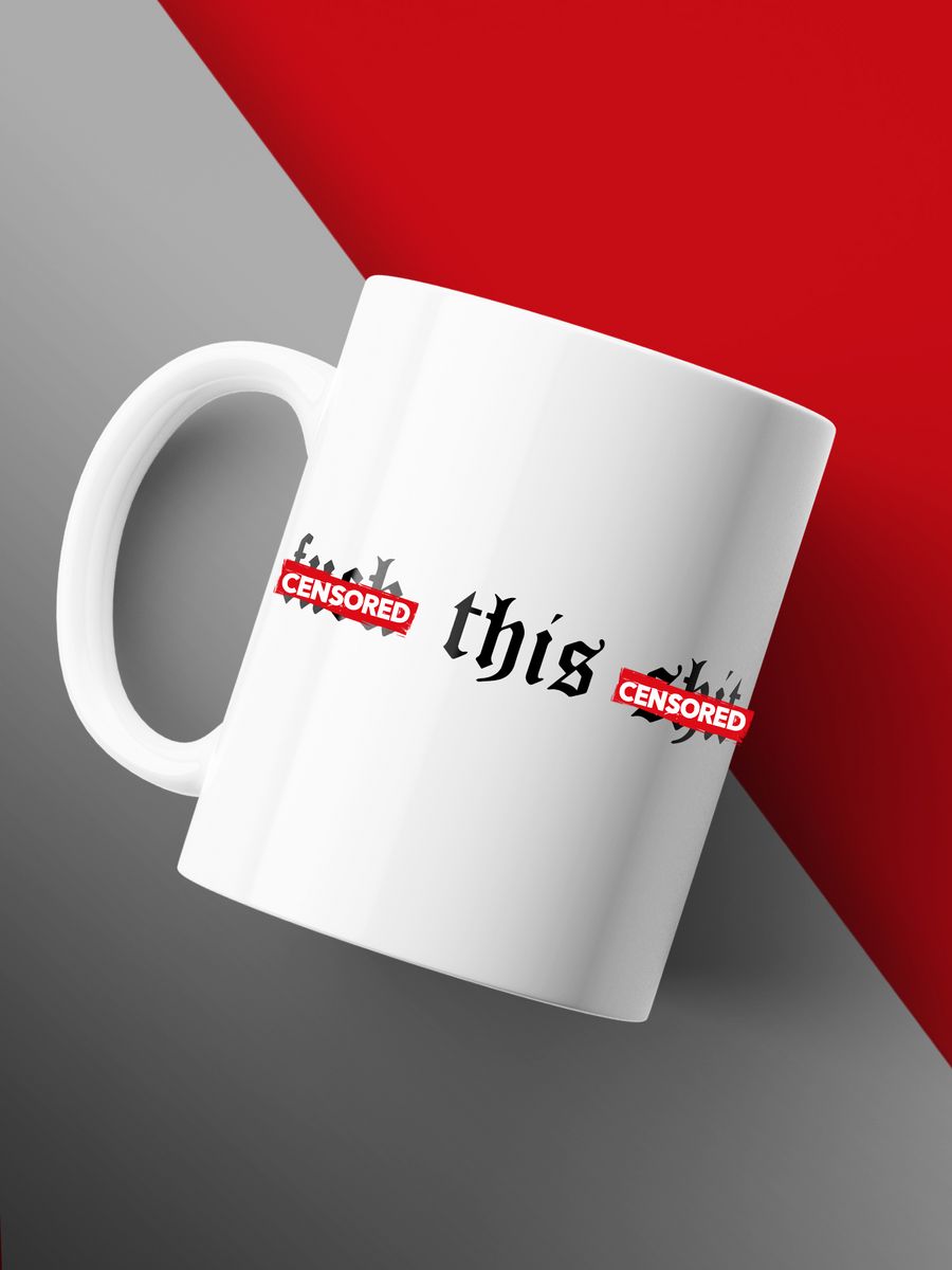 картинка Кружка|Стиль|Fuck This Shit / К черту эту проблему от магазина Каждому Своё