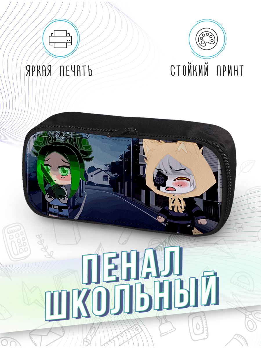 картинка Пенал школьный Roblox Роблокс УЛЙ Ульянка Лана кошка Йоши от магазина Каждому Своё