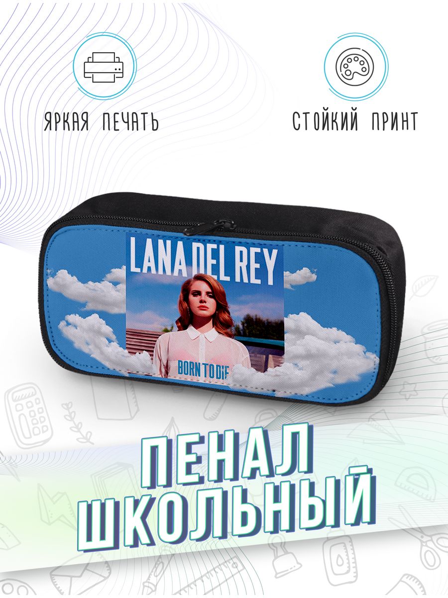 картинка Пенал школьный |Lana Del Rey|Лана Дель Рей|Музыкант от магазина Каждому Своё