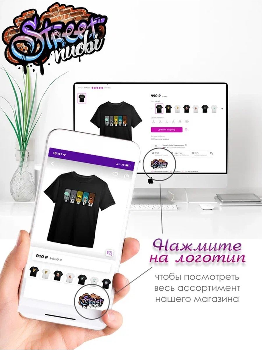 картинка Искусство|Американская готика|Ван Гог от магазина Каждому Своё