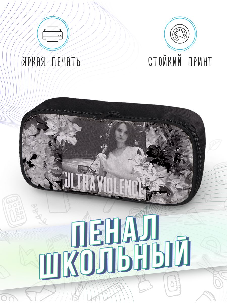 картинка Пенал школьный |Lana Del Rey|Лана Дель Рей|Музыкант от магазина Каждому Своё