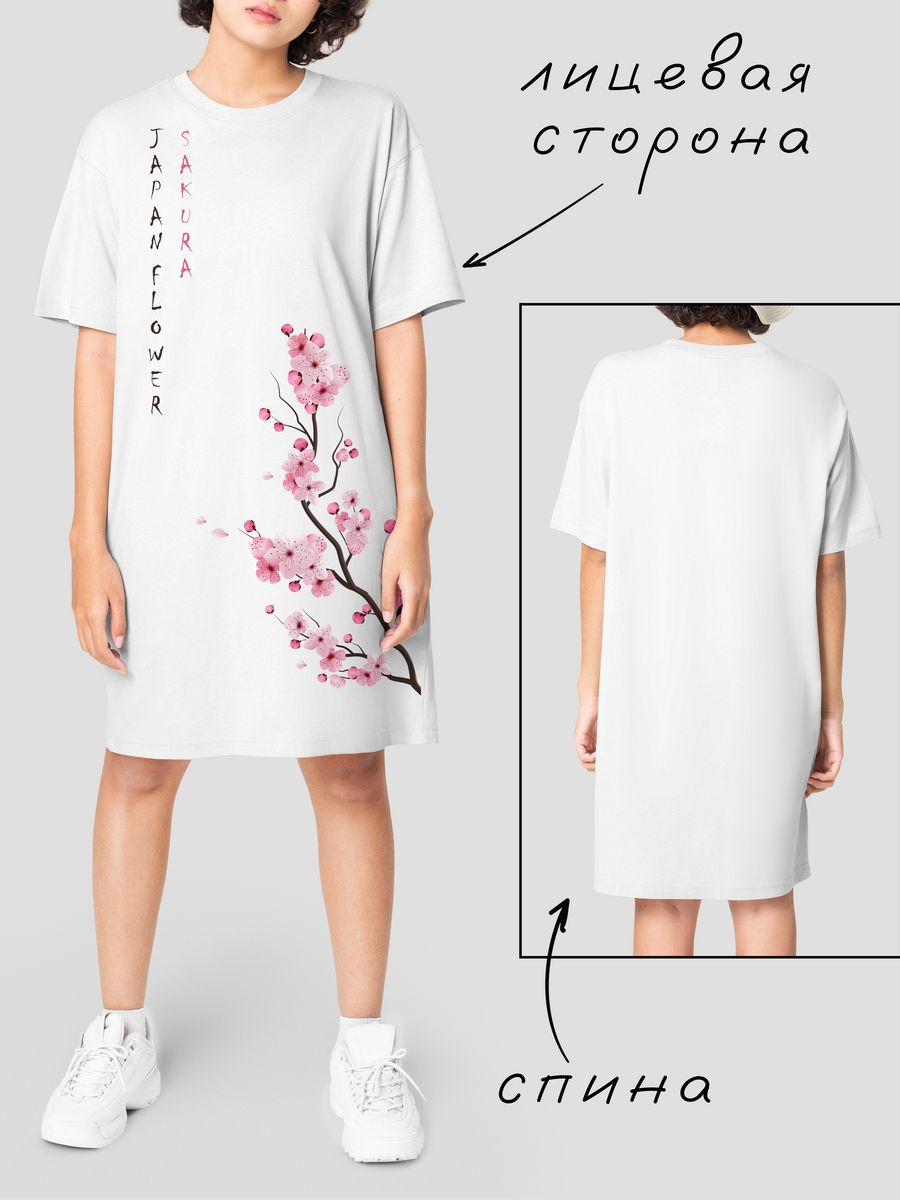 картинка Платье туника|Растения|Сакура|Япония|Japan  Flower от магазина Каждому Своё