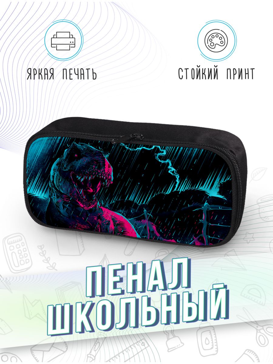 картинка Пенал школьный  Dinosaurs  Динозавры от магазина Каждому Своё