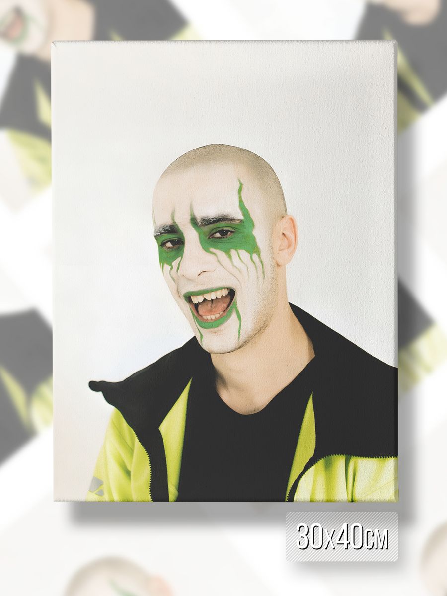 картинка Картина на холсте|Рэпер|Музыкант|Хаски|Дмитрий Кузнецов от магазина Каждому Своё