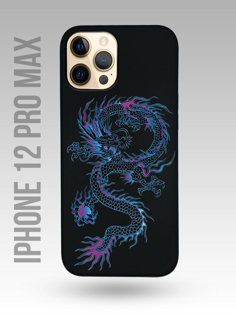 картинка Чехол на Iphone 12 Pro Max Китайский Стиль|Китайский Дракон от магазина Каждому Своё