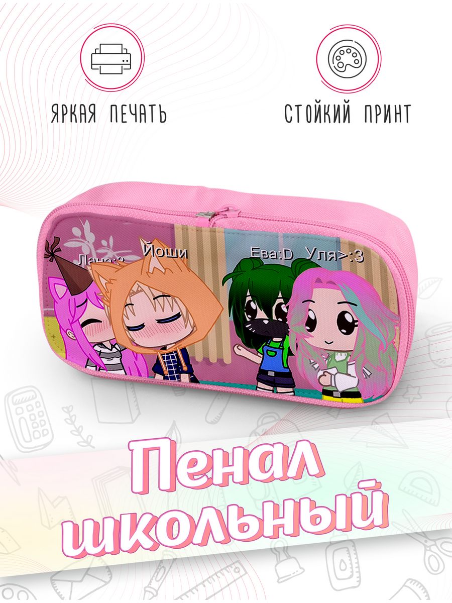 картинка Пенал школьный Аниме Кошка Лана девушка с котом Кавай Чиби от магазина Каждому Своё