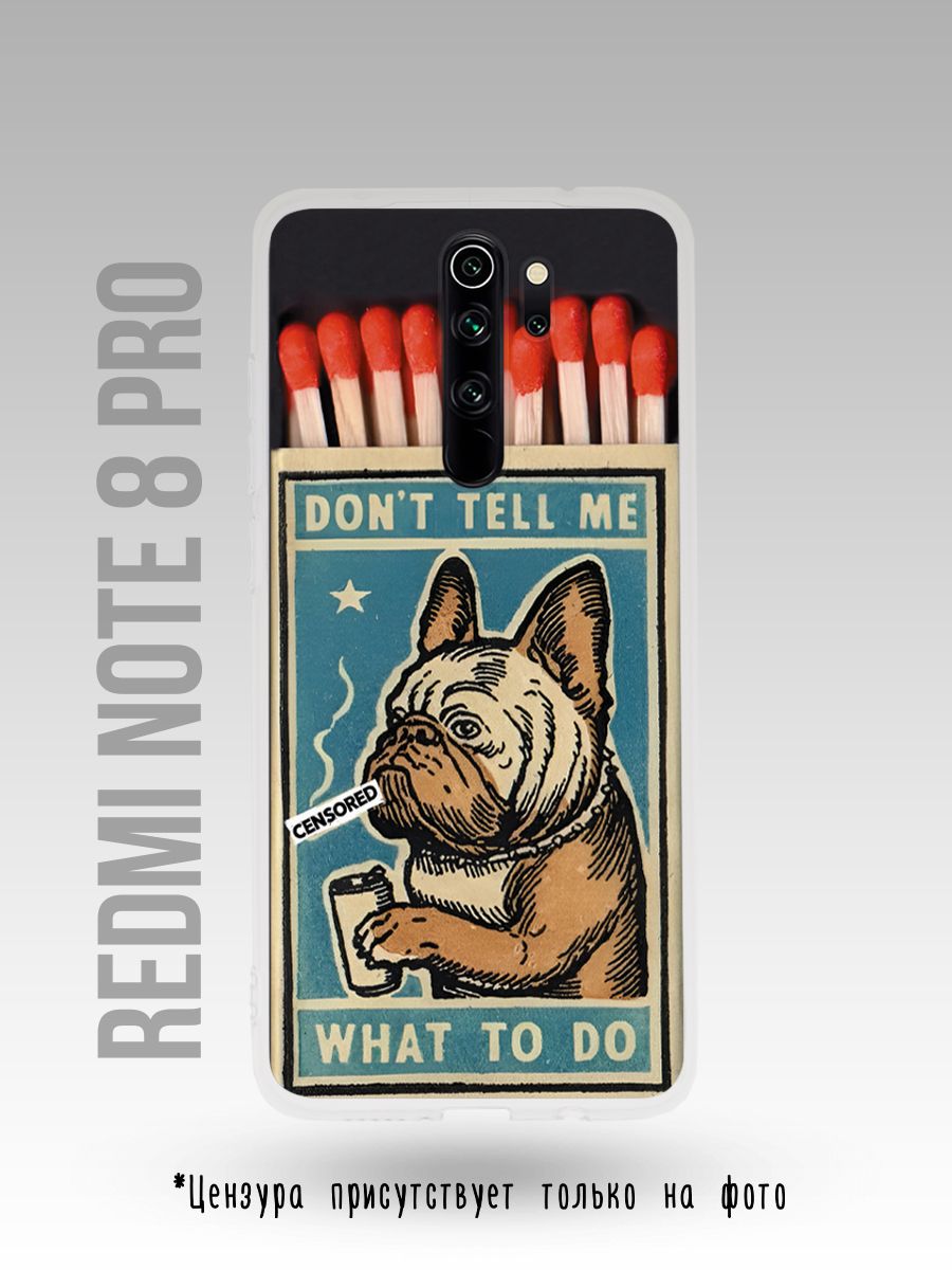 картинка Чехол на Xiaomi Redmi Note 8 Pro Бульдог|Ретро стиль от магазина Каждому Своё