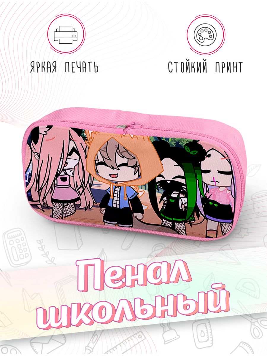 картинка Пенал школьный Roblox Роблокс УЛЙ Ульянка Лана кошка Йоши от магазина Каждому Своё