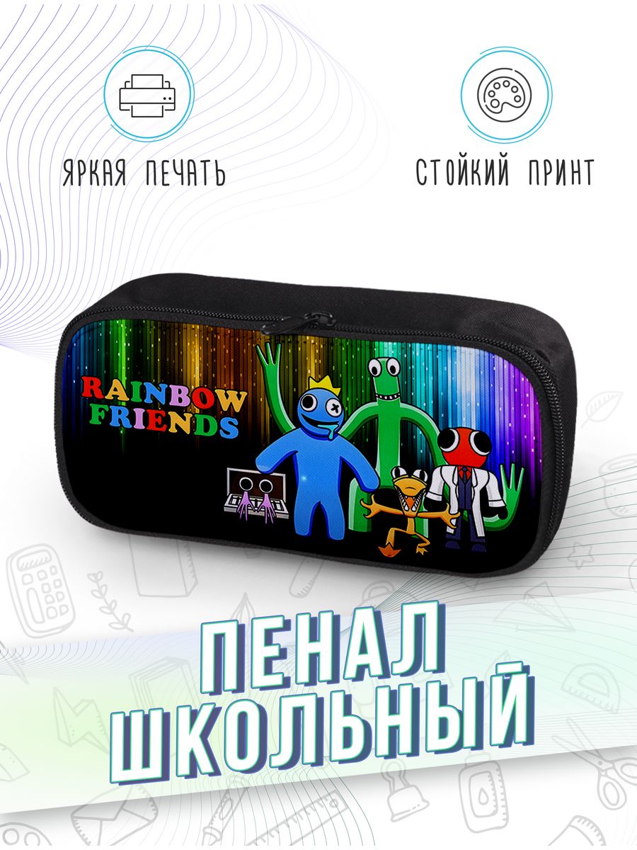 картинка Пенал школьный Радужные друзья Rainbow Friends от магазина Каждому Своё