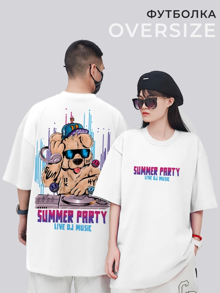 картинка Футболка оверсайз Медведь Мишка Summer Party Летняя Тусовка от магазина Каждому Своё