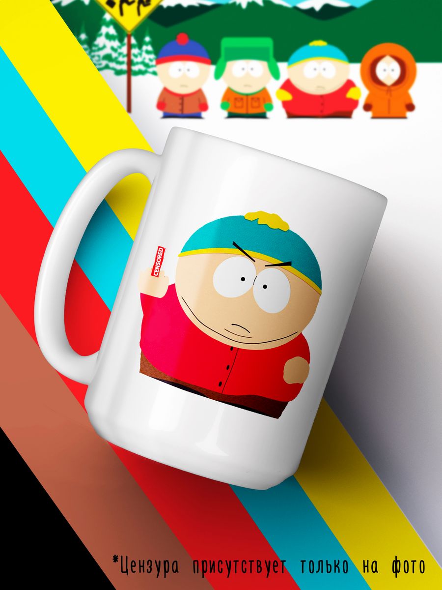 картинка Большая кружка|мультсериал Южный парк | South Park от магазина Каждому Своё