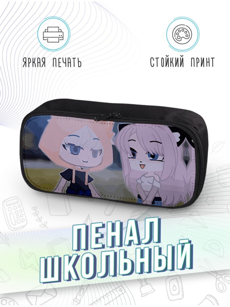 картинка Пенал школьный Roblox Роблокс УЛЙ Ульянка Лана кошка Йоши от магазина Каждому Своё