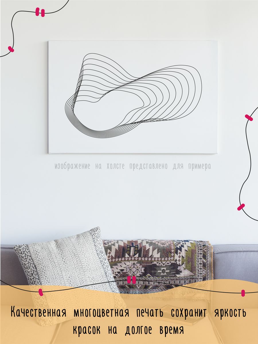 картинка Картина 40х60 Resident Evil Резидент Эвил Обитель Зла от магазина Каждому Своё