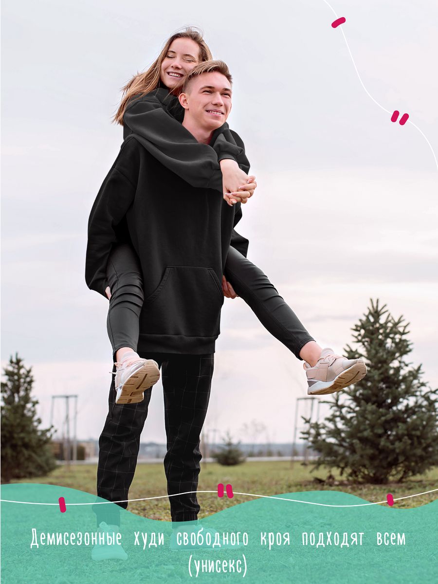 картинка Худи Большая волна в Канагаве Японская Гравюра от магазина Каждому Своё