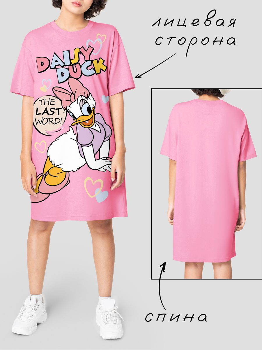 картинка Платье | Donald Duck|Дейзи Дак|Дональд Дак|Дисней от магазина Каждому Своё