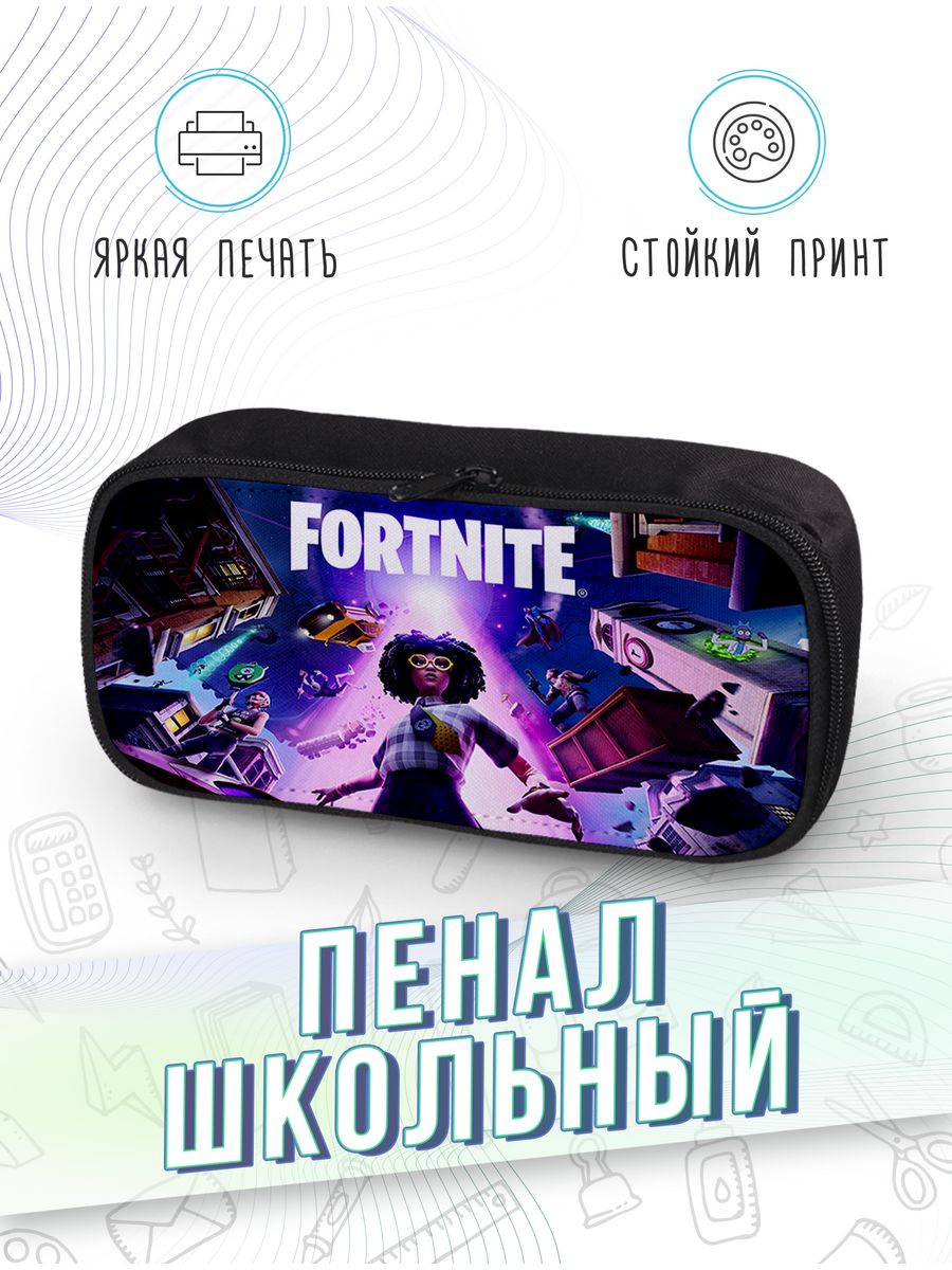 картинка Пенал школьный Фортнайт Игра Game Fortnite от магазина Каждому Своё