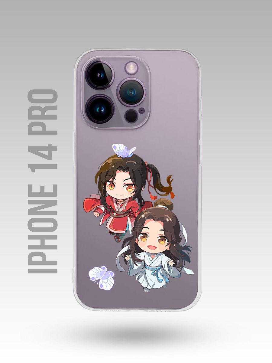 картинка Чехол на Iphone 14 Pro Благословение Небожителей от магазина Каждому Своё