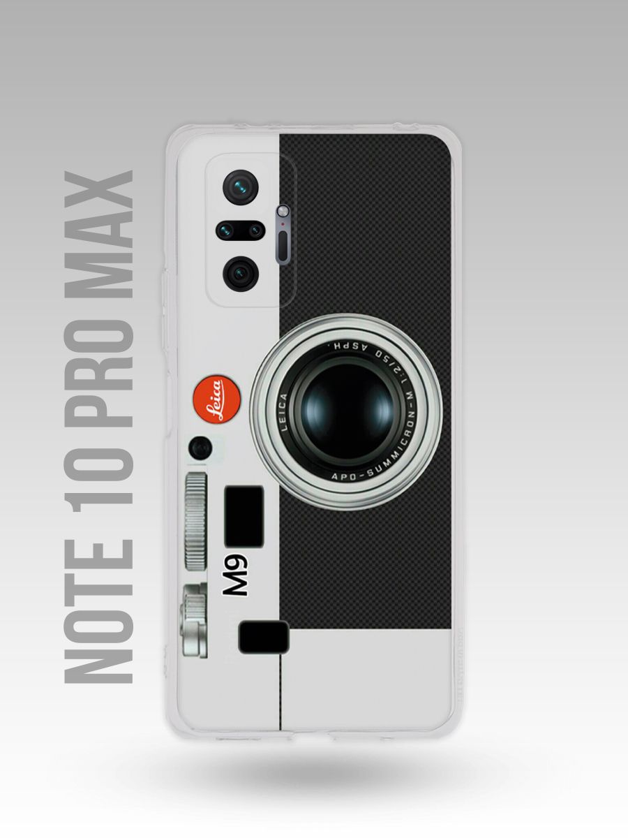 картинка Чехол на Redmi Note 10 pro/10 pro max Фотоаппарат от магазина Каждому Своё