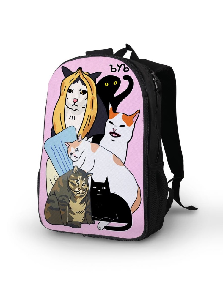 картинка Рюкзак Animals Животные Cat Коты Мем Mem Мемные Котики от магазина Каждому Своё