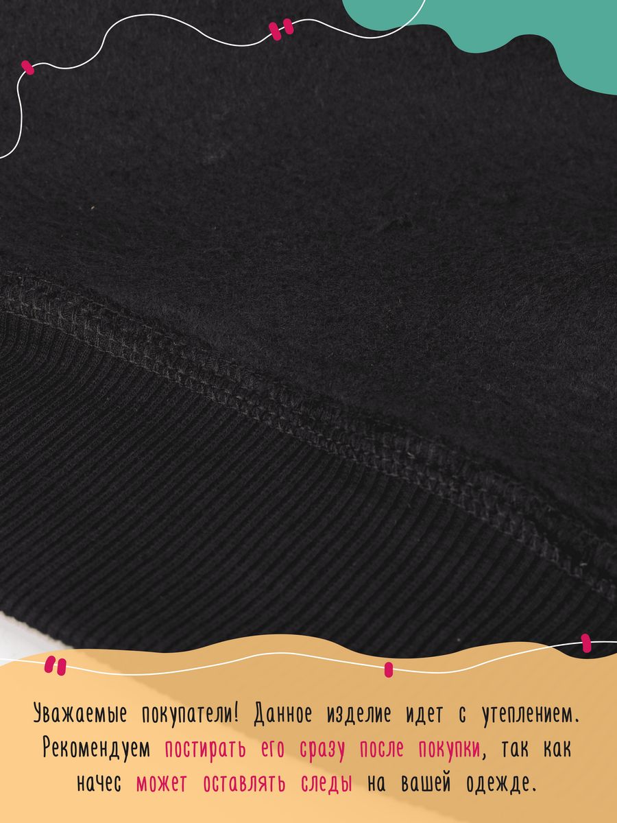 картинка Худи Астронавт Astronaut Космонавт Планеты Звезды Космос от магазина Каждому Своё