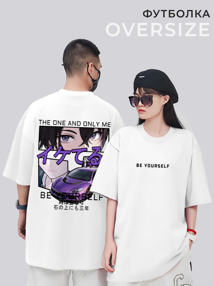 картинка Футболка оверсайз Аниме Anime Манга Manga Иероглифы Машина от магазина Каждому Своё