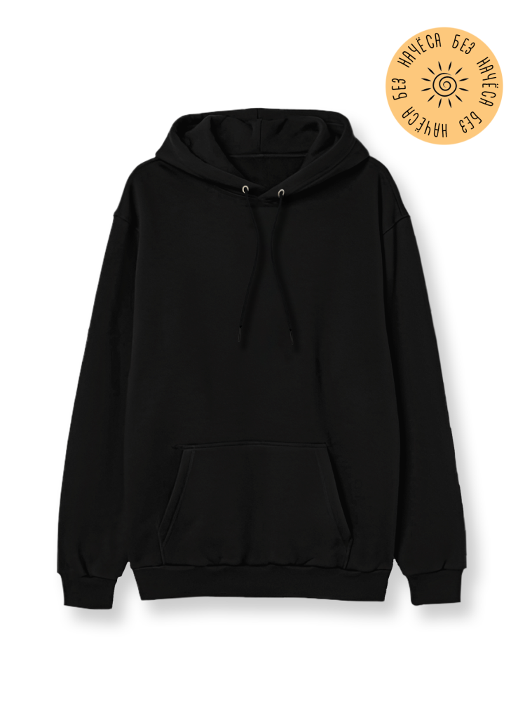 картинка Худи / толстовка Оверсайз трехнитка (летнее) от магазина Каждому Своё