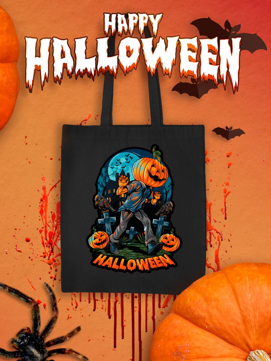 картинка Хеллоуин Helloween Тыква Зомби Скелеты от магазина Каждому Своё