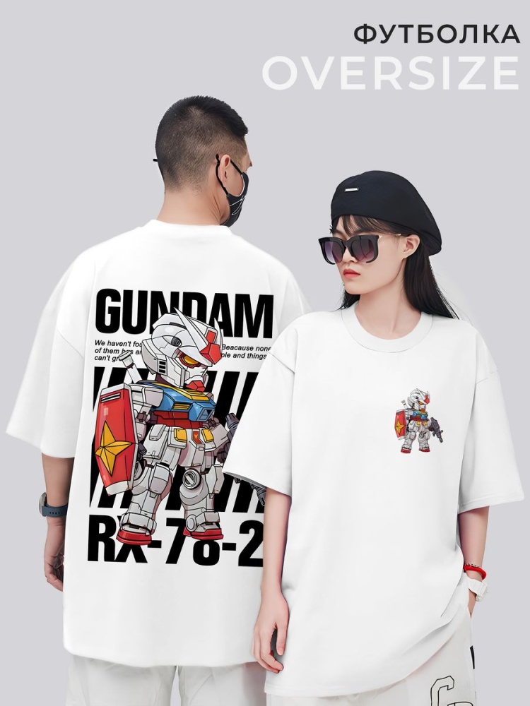 картинка Футболка оверсайз Аниме Anime Манга Manga Gundam Гандам от магазина Каждому Своё
