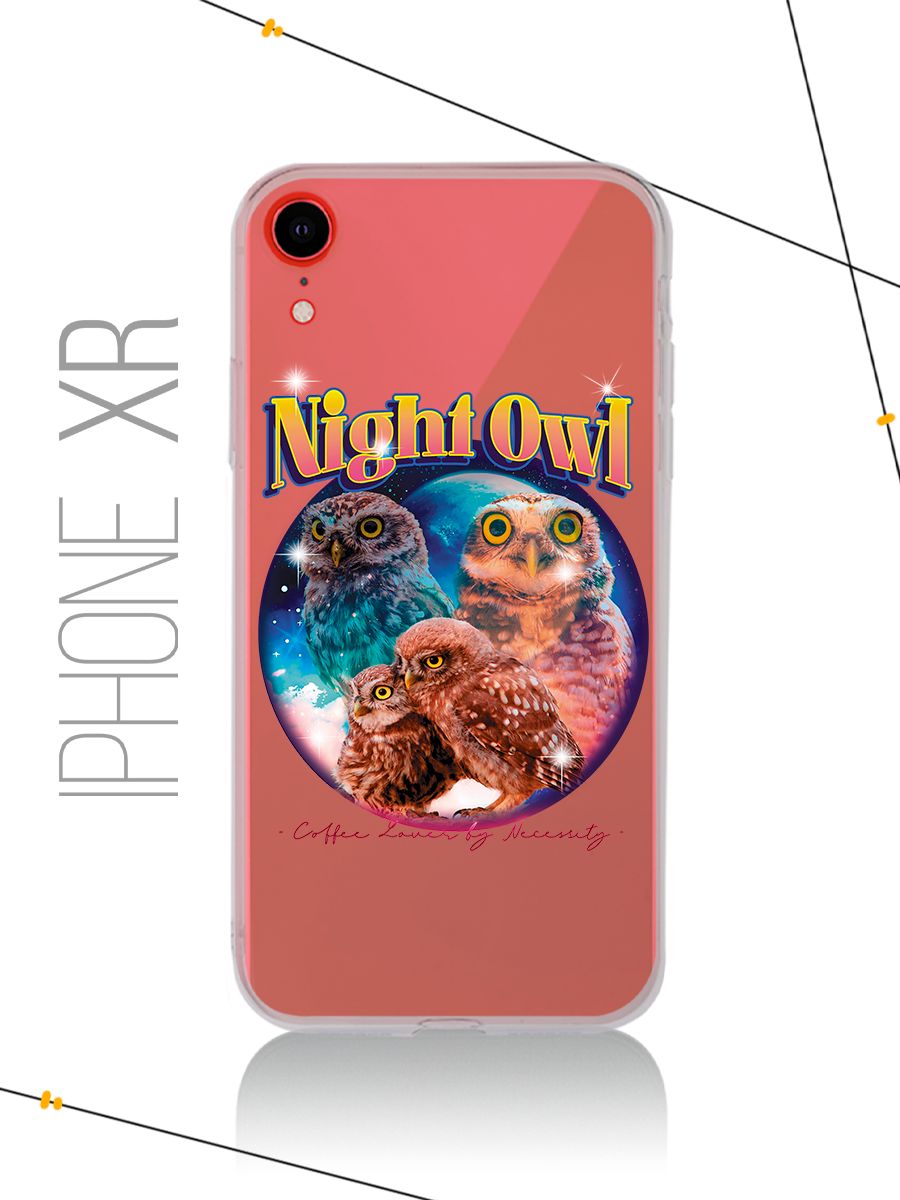 картинка Чехол на Iphone XR Animal|Животные|Сова от магазина Каждому Своё