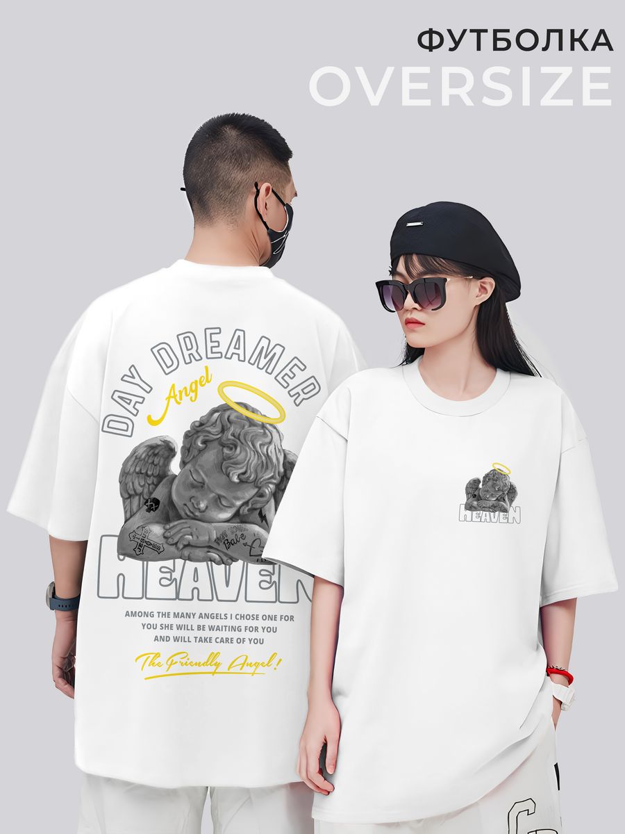 картинка Футболка оверсайз Статуя Ангел Day Dreamer Дневной Мечтатель от магазина Каждому Своё