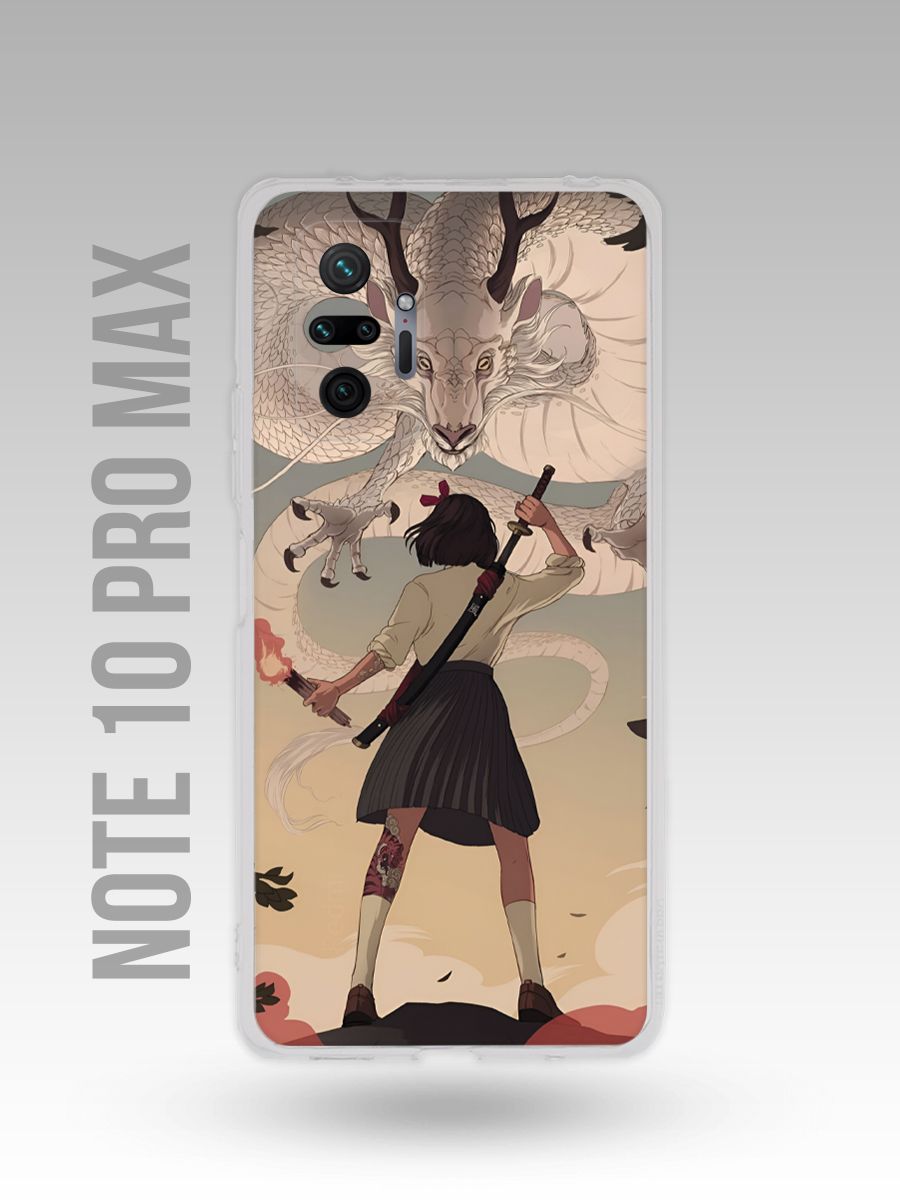 картинка Чехол на Redmi Note 10 pro/10 pro max Китайский Стиль от магазина Каждому Своё