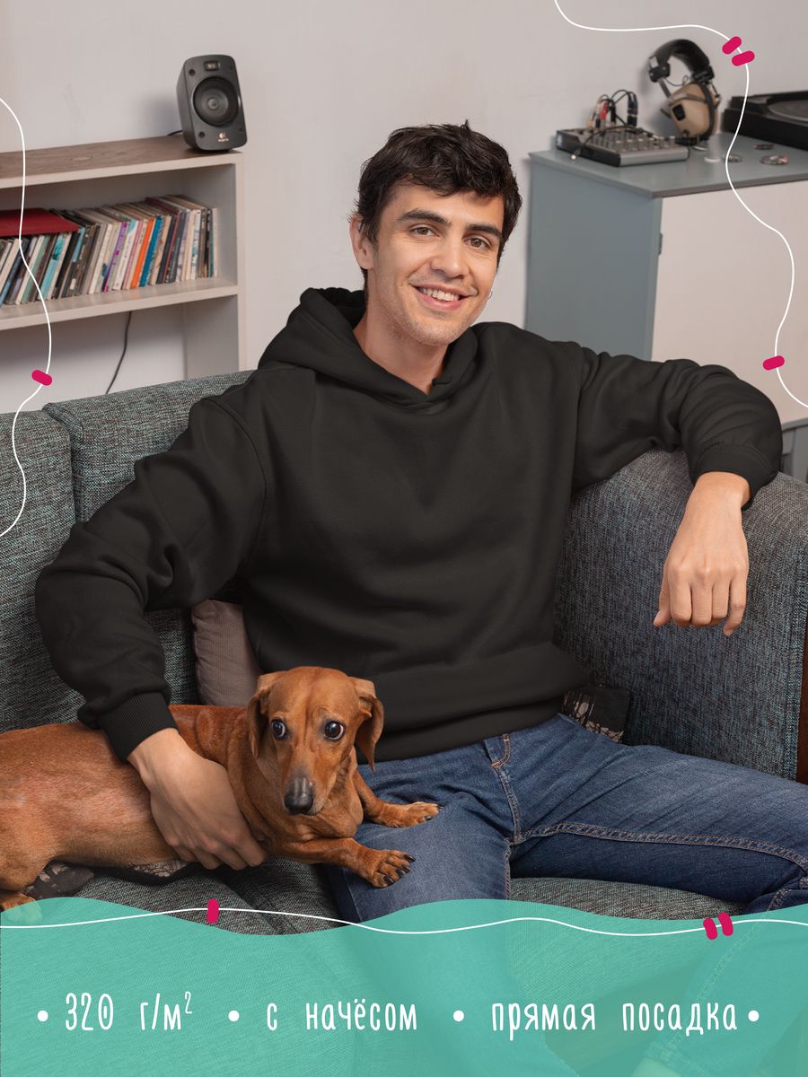 картинка Худи Skelet Скелет Кости Анатомия Черепа Ладони от магазина Каждому Своё