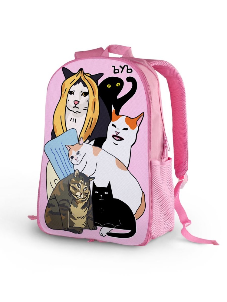 картинка Рюкзак Animals Животные Cat Коты Мем Mem Мемные Котики от магазина Каждому Своё