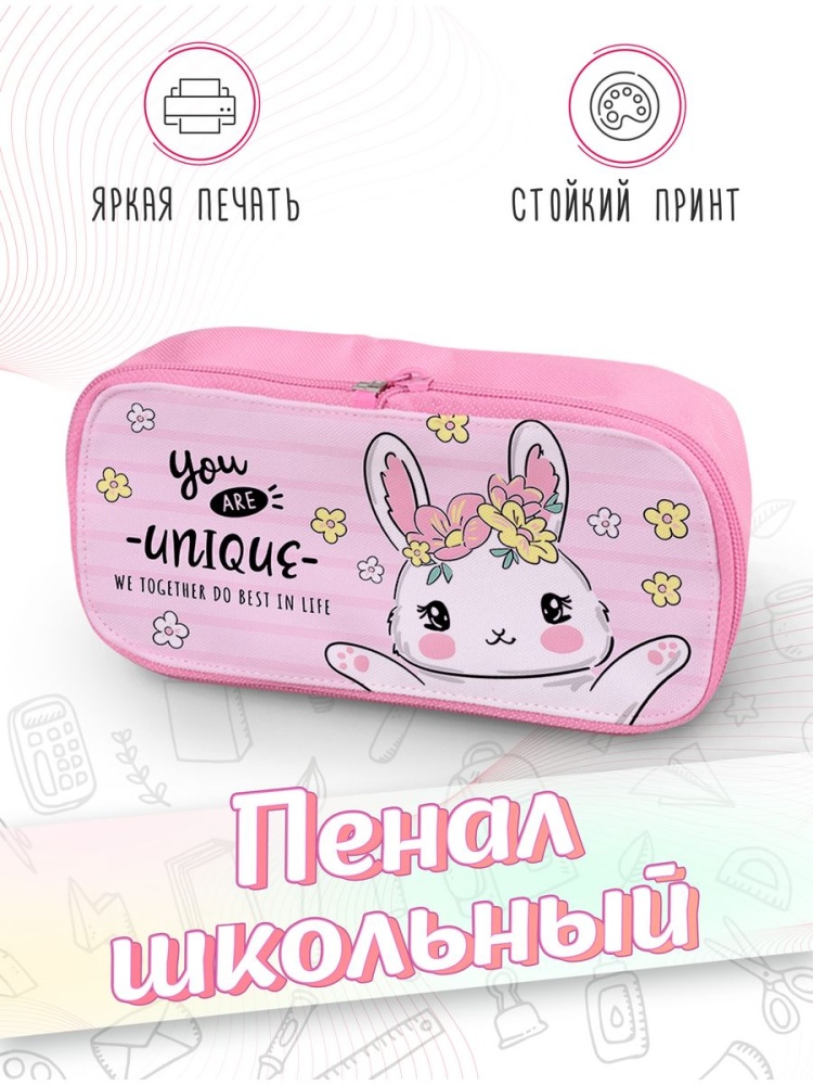 картинка Пенал школьный Заяц Кролик Зайчик Чиби Каваи от магазина Каждому Своё