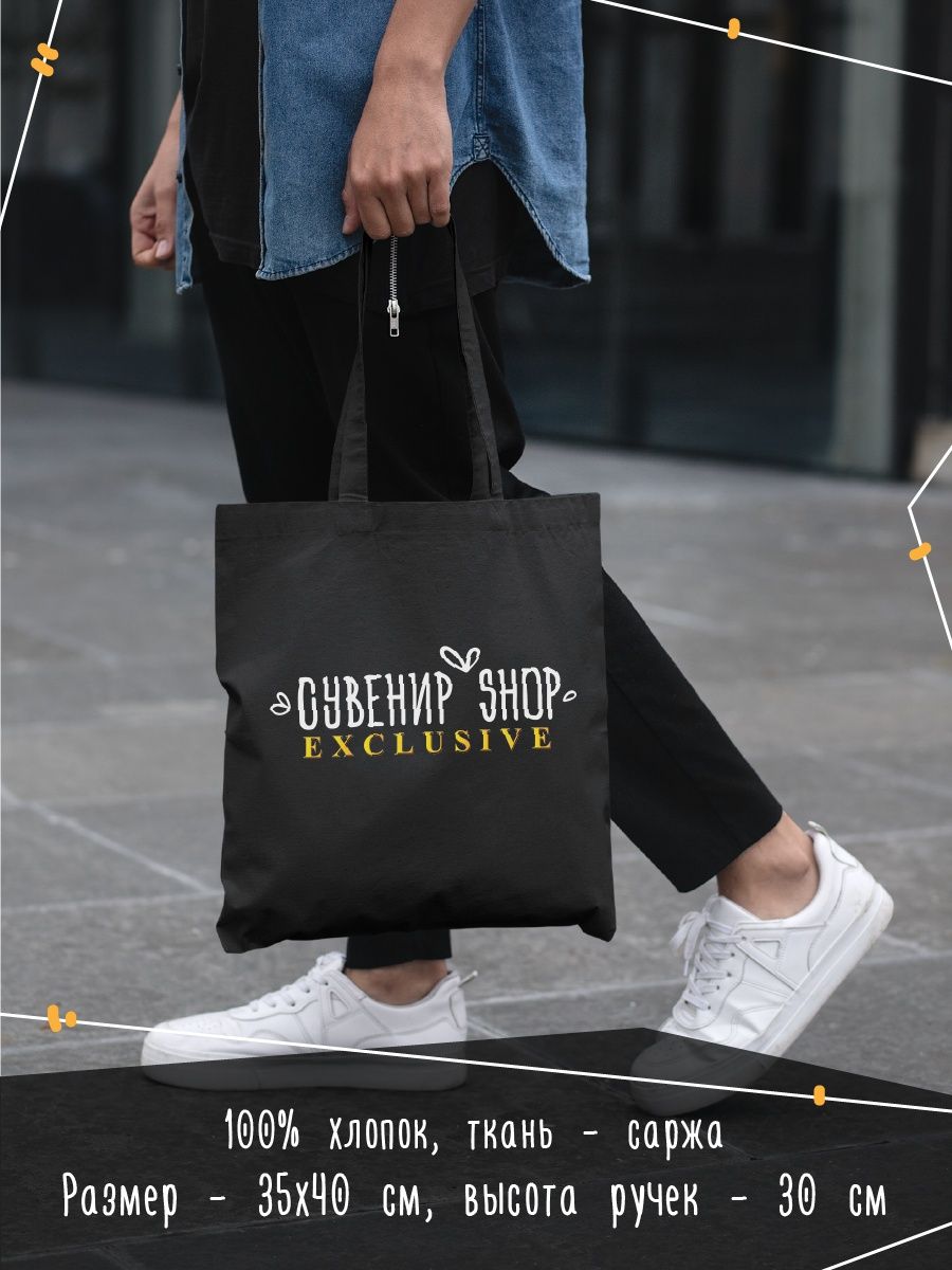 картинка Хасбик|Hasbulla|Блогер|UFC|MMA|Боец от магазина Каждому Своё