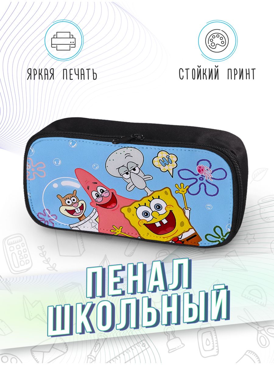 картинка Пенал школьный SpongeBob SquarePants Губка Боб от магазина Каждому Своё