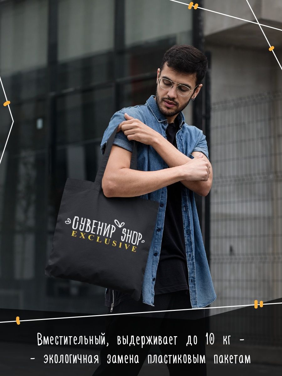 картинка Хасбик|Hasbulla|Блогер|UFC|MMA|Боец от магазина Каждому Своё