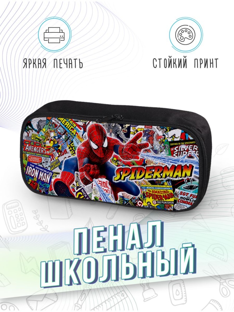 картинка Пенал школьный Марвел Marvel Человек паук Spider-Man от магазина Каждому Своё