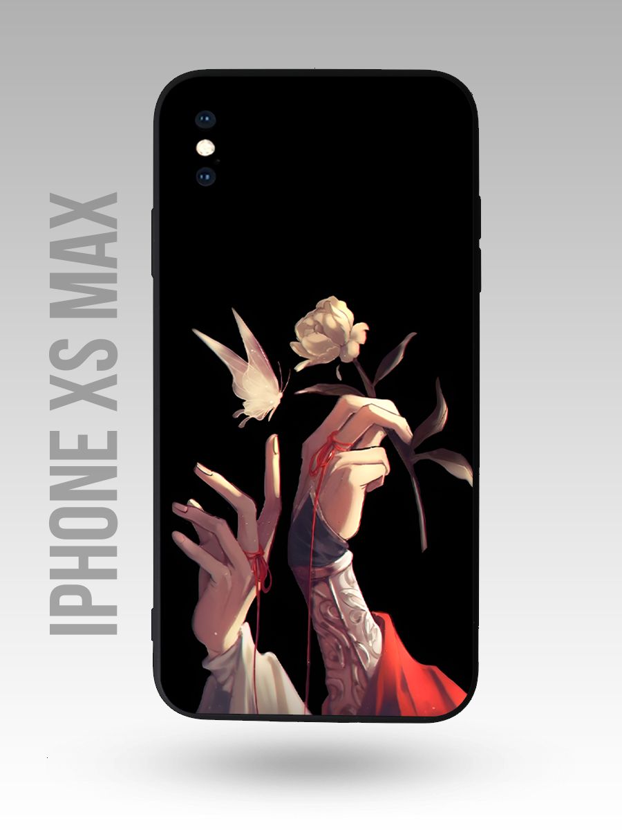 картинка Чехол на Iphone XS MAX Благословение Небожителей от магазина Каждому Своё