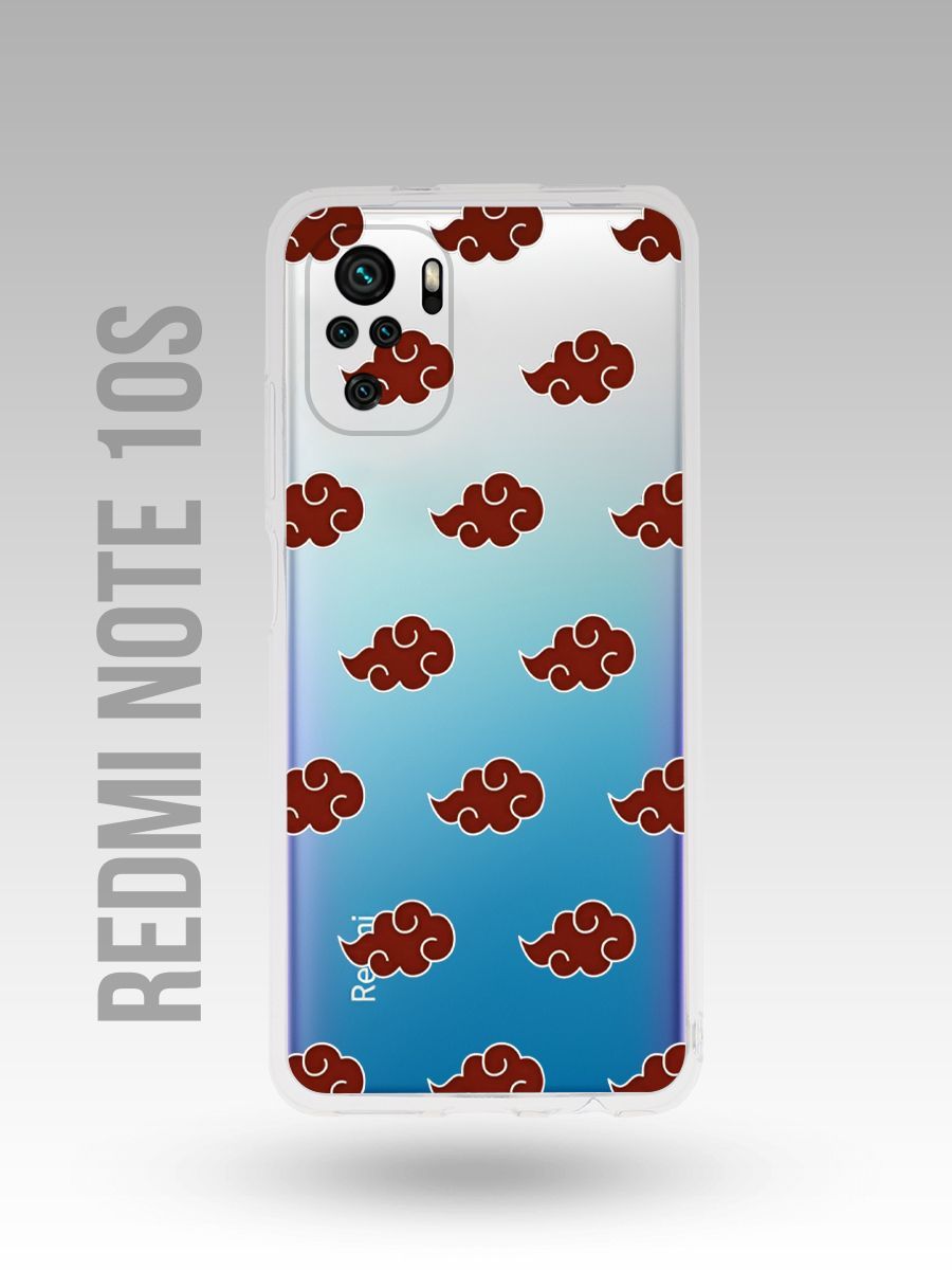 картинка Чехол на Xiaomi Redmi Note 10/10S Японский стиль|Облако от магазина Каждому Своё