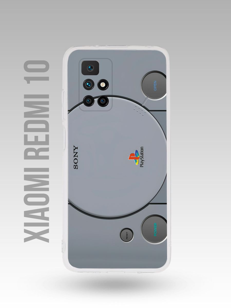 картинка Чехол на Xiaomi Redmi 10 PlayStation|Плэйстейшн|СССР|Винтаж от магазина Каждому Своё