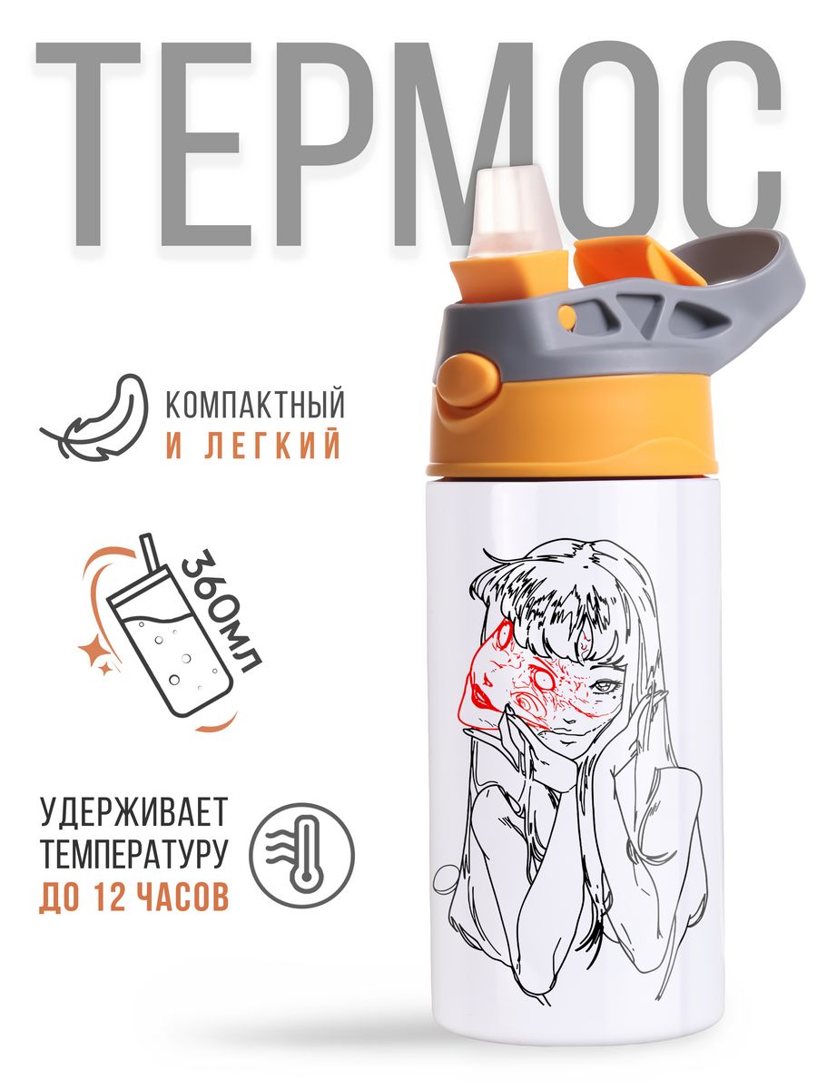 картинка Термос Термостакан с трубочкой 360мл Anime Аниме Девушка от магазина Каждому Своё