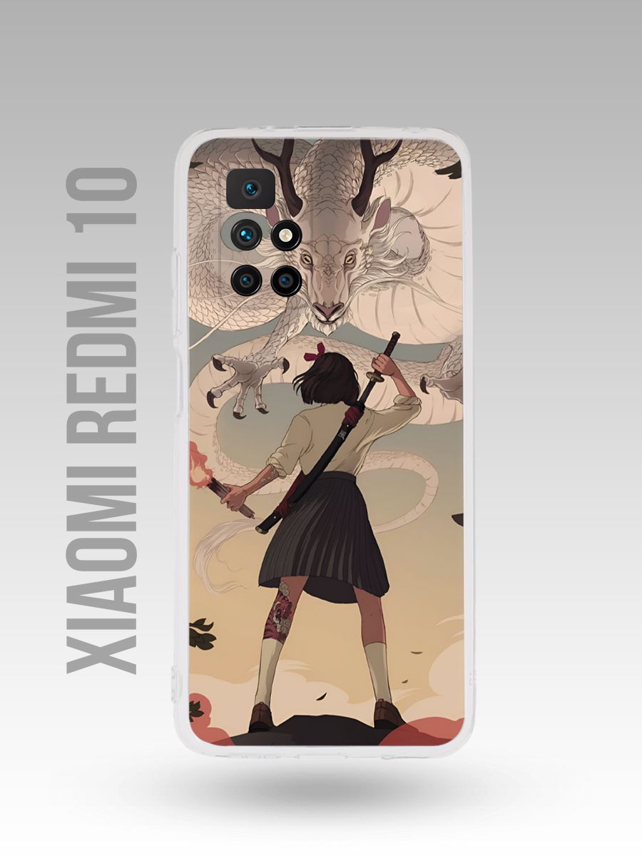 картинка Чехол на Xiaomi Redmi 10 Китайский Стиль|Девушка от магазина Каждому Своё