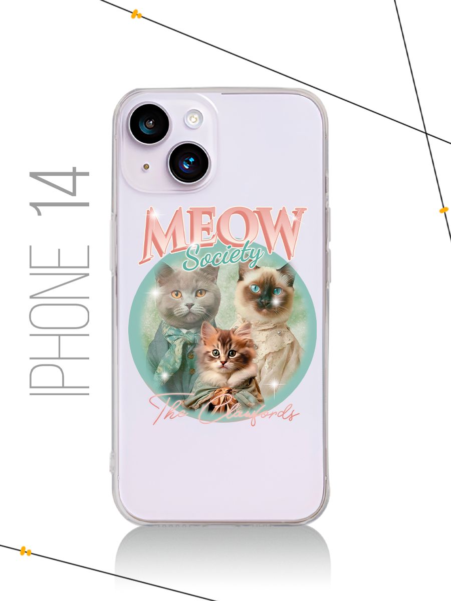 картинка Чехол на Iphone 14 Animal|Животные|Котики от магазина Каждому Своё