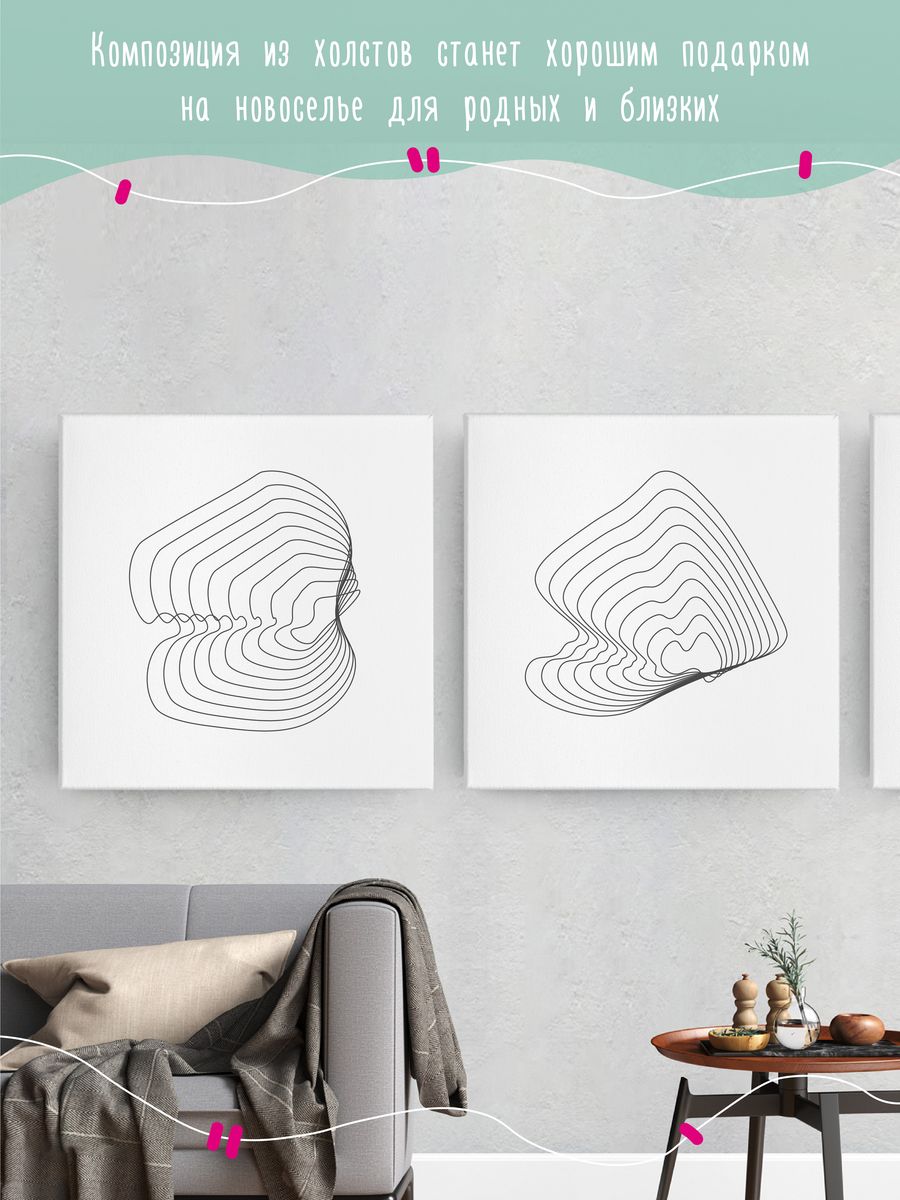 картинка Картины на холсте|Harry Potter|Гарри Поттер|Гриффиндор от магазина Каждому Своё