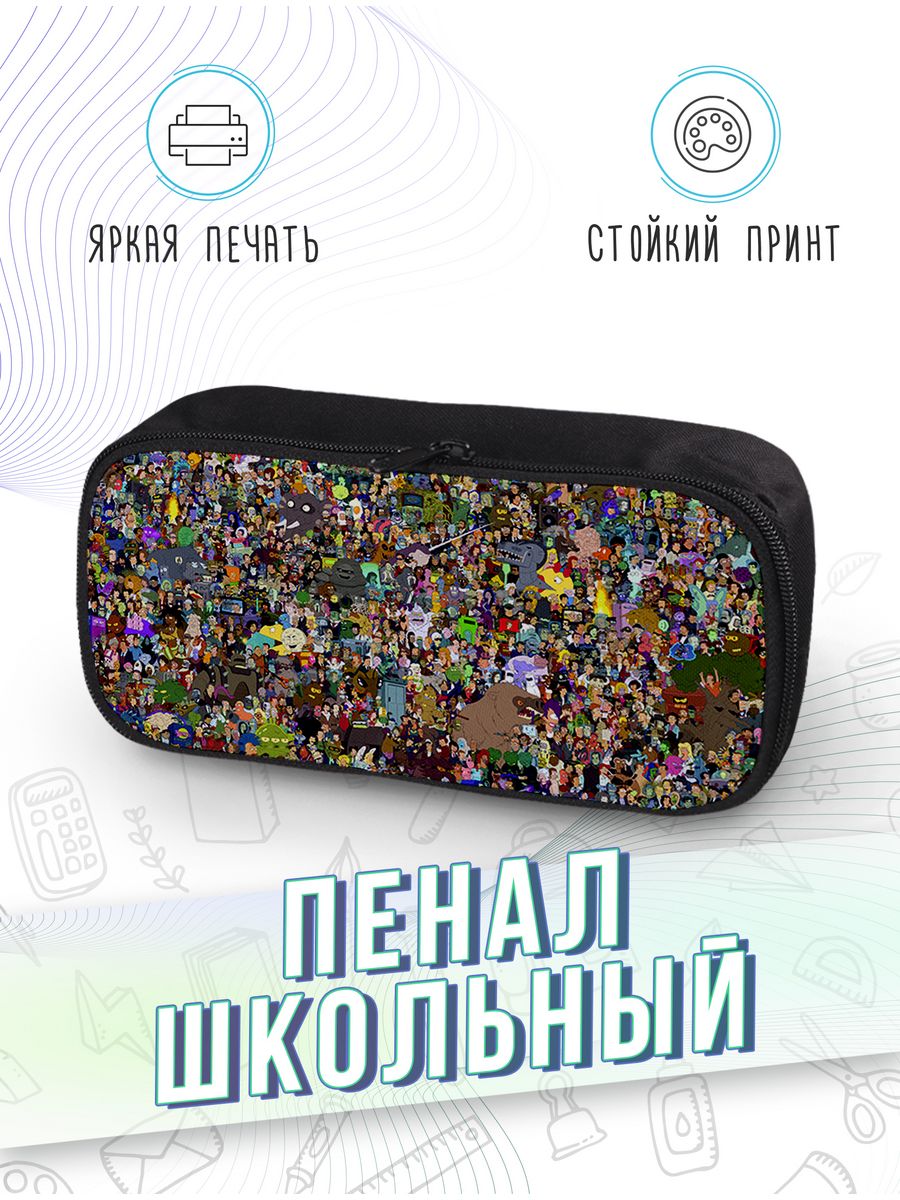 картинка Пенал школьный Мультфильм Футурама Futurama Бендер Фрай от магазина Каждому Своё