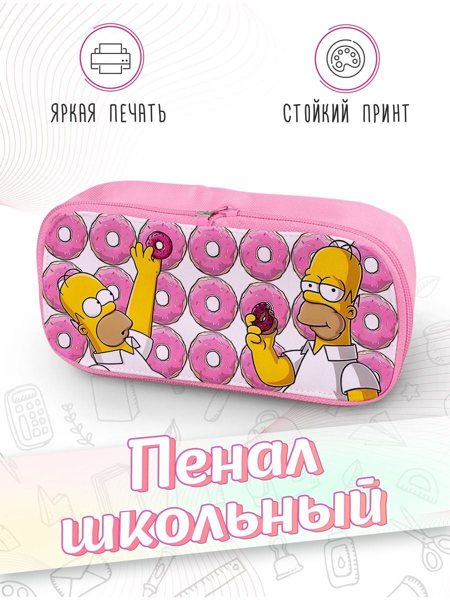картинка Пенал школьный Симпсоны / The Simpsons от магазина Каждому Своё