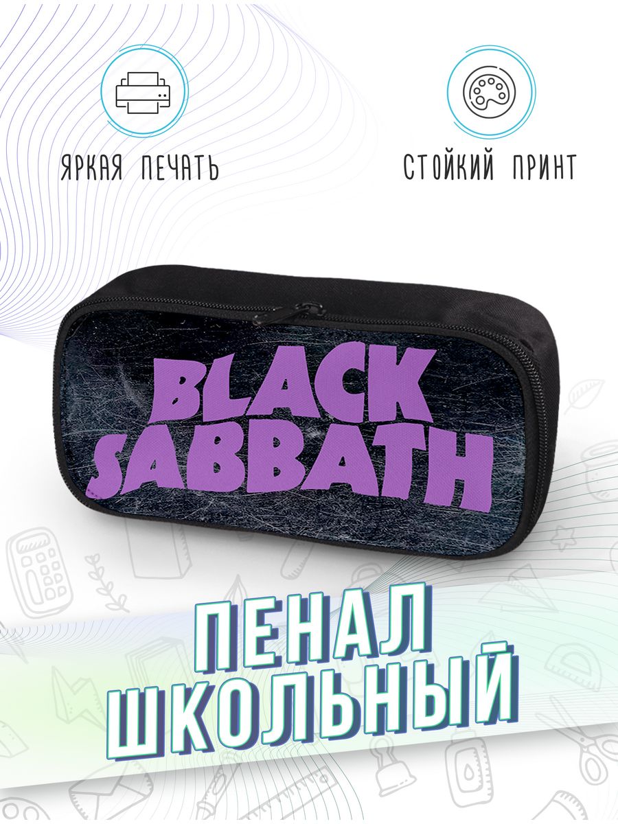 картинка Пенал школьный |Рок группа Black Sabbath|Хеви-метал от магазина Каждому Своё