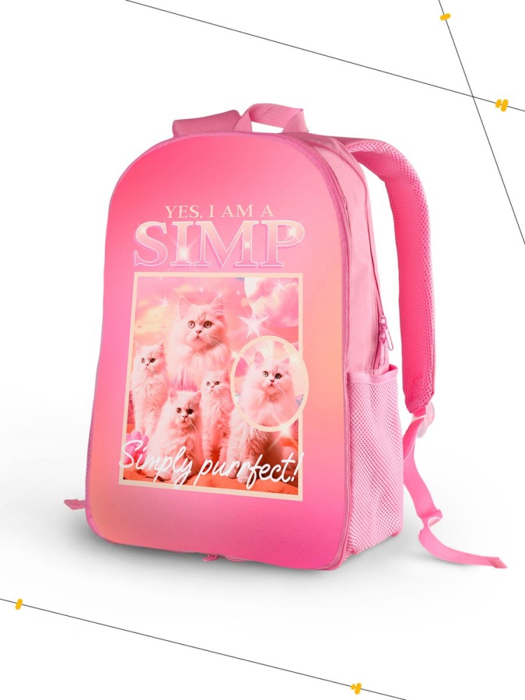 картинка Рюкзак|Yes I am A Simply Perfect|Я Просто Прекрасен|Котики от магазина Каждому Своё